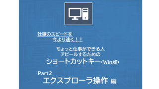 Thumbnail of post image 025