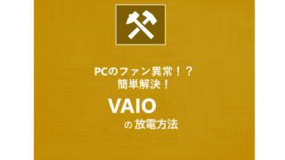 Thumbnail of post image 139