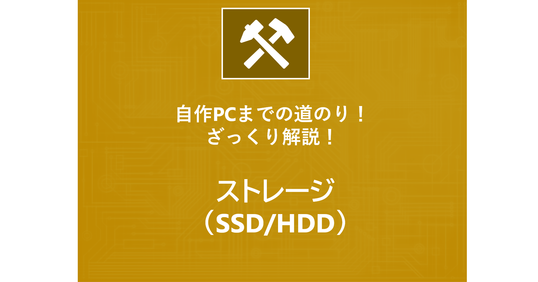 Thumbnail of post image 092