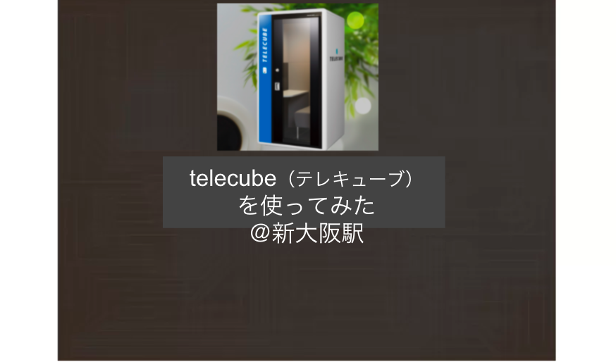 Thumbnail of post image 010