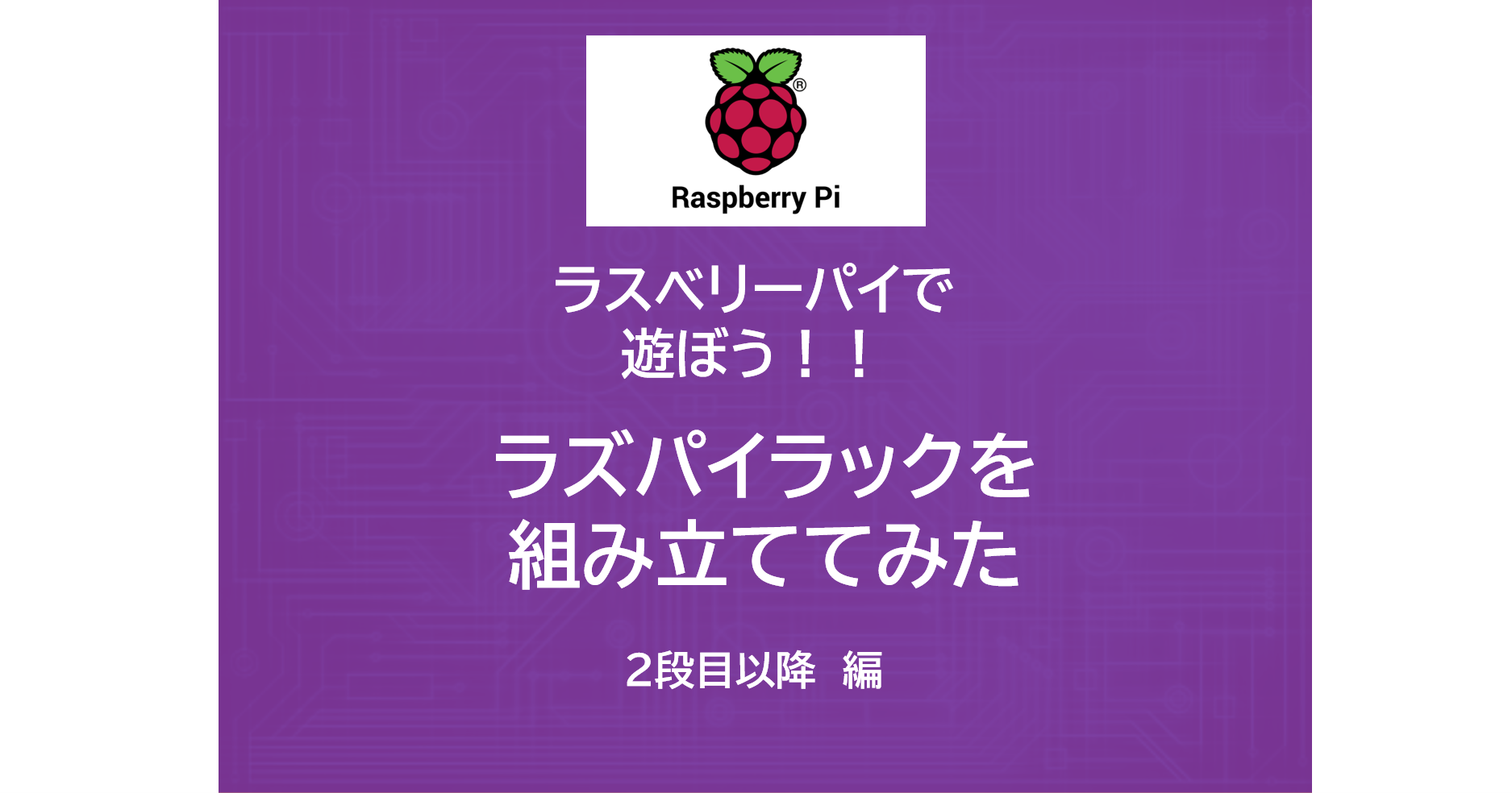 Thumbnail of post image 163