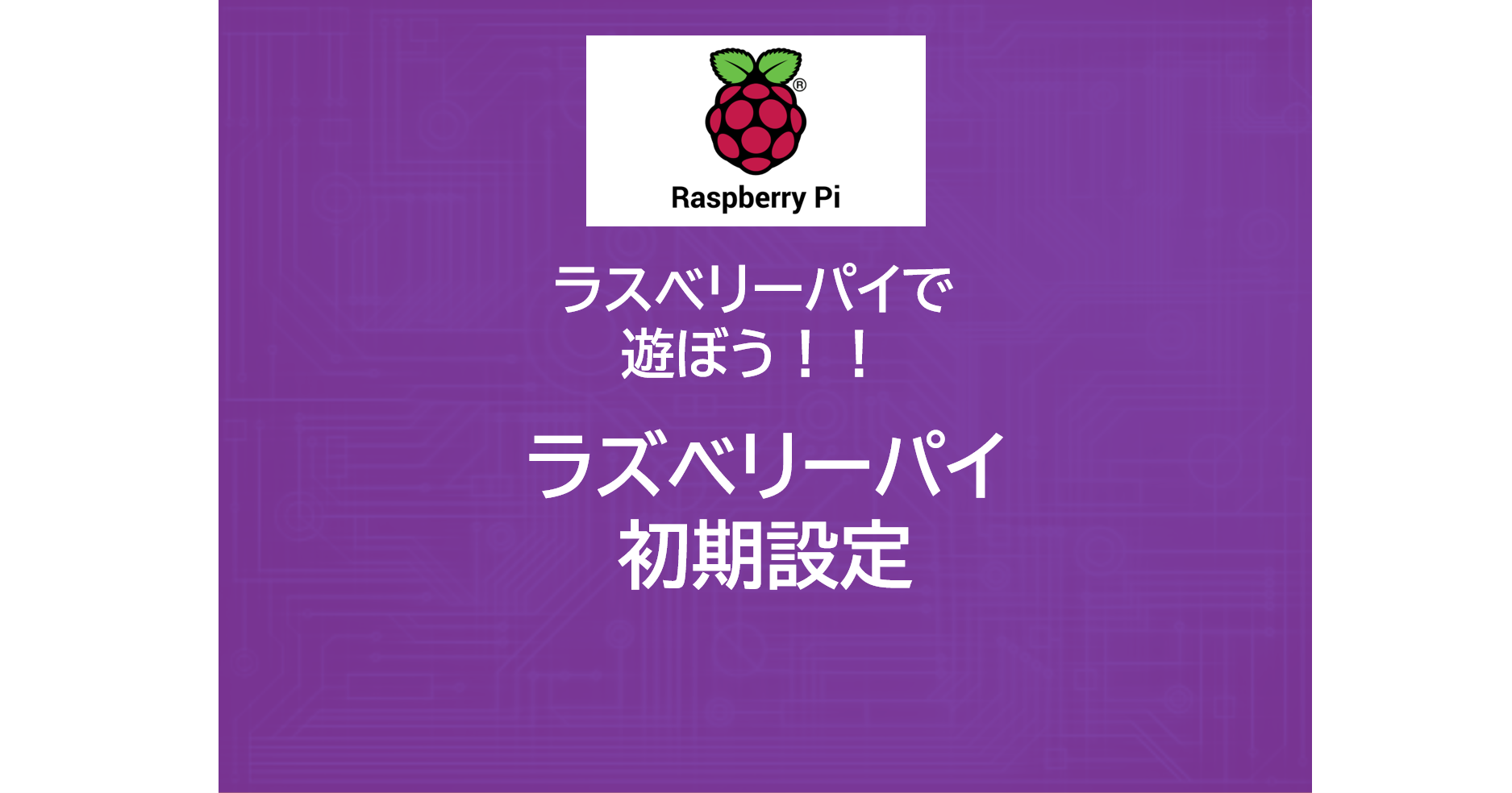 Thumbnail of post image 170