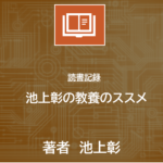 Thumbnail of post image 078