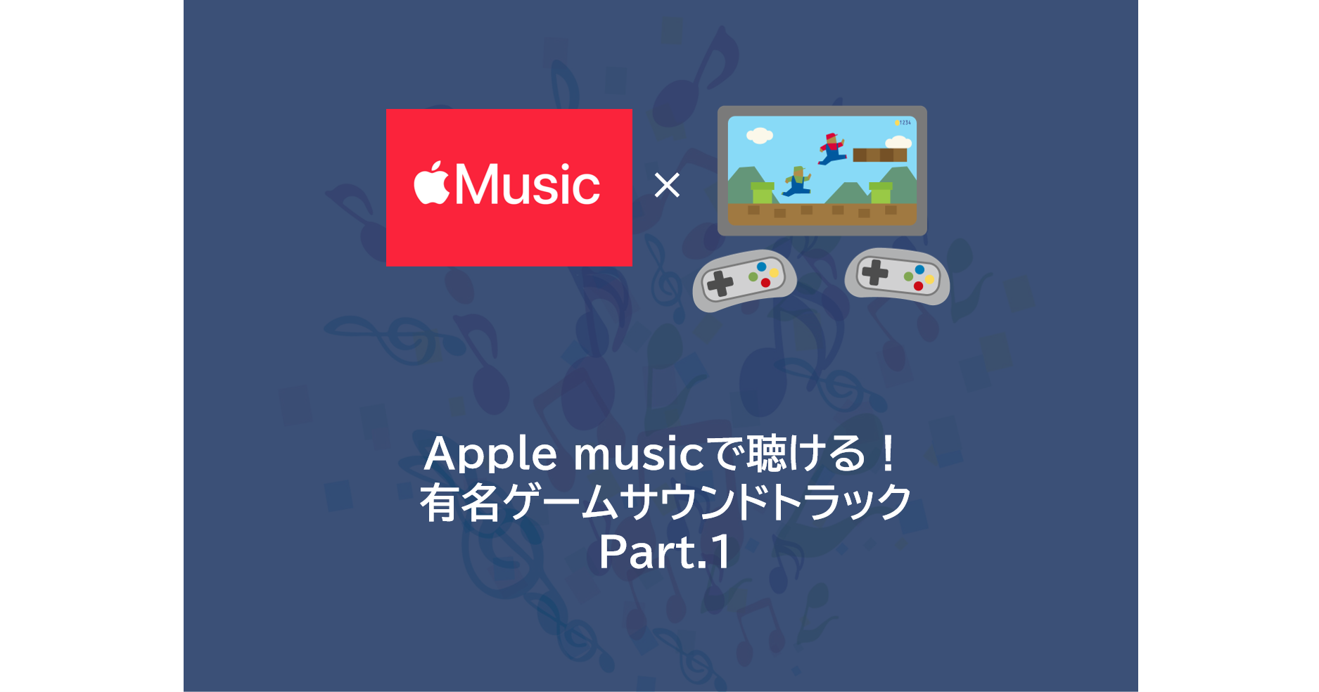 Thumbnail of post image 028