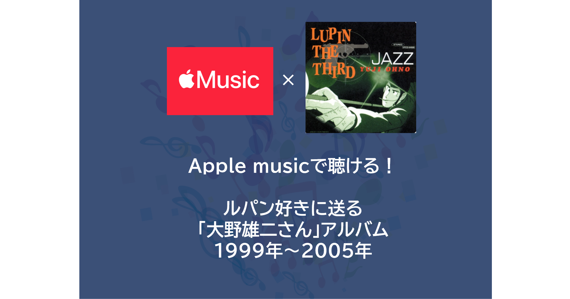 Thumbnail of post image 007