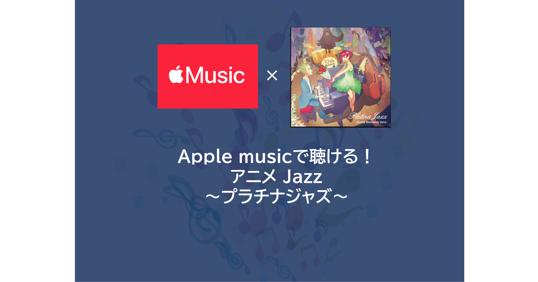 Thumbnail of post image 126