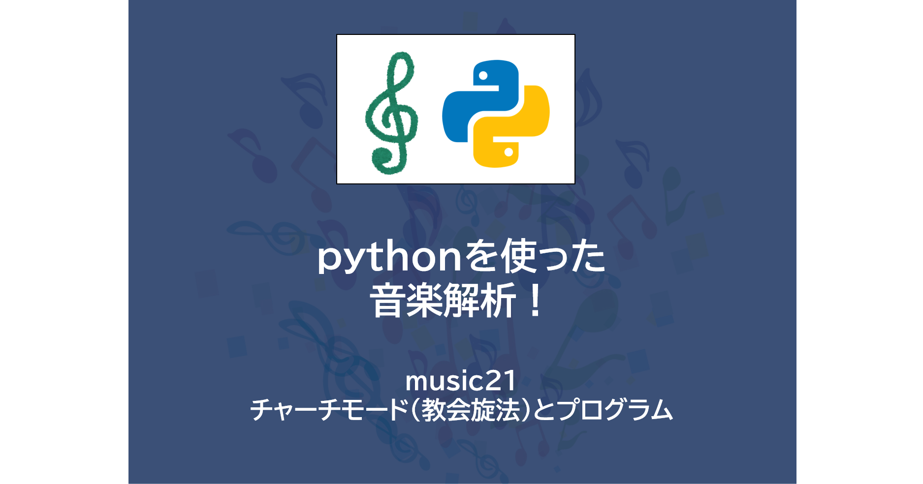 Thumbnail of post image 077