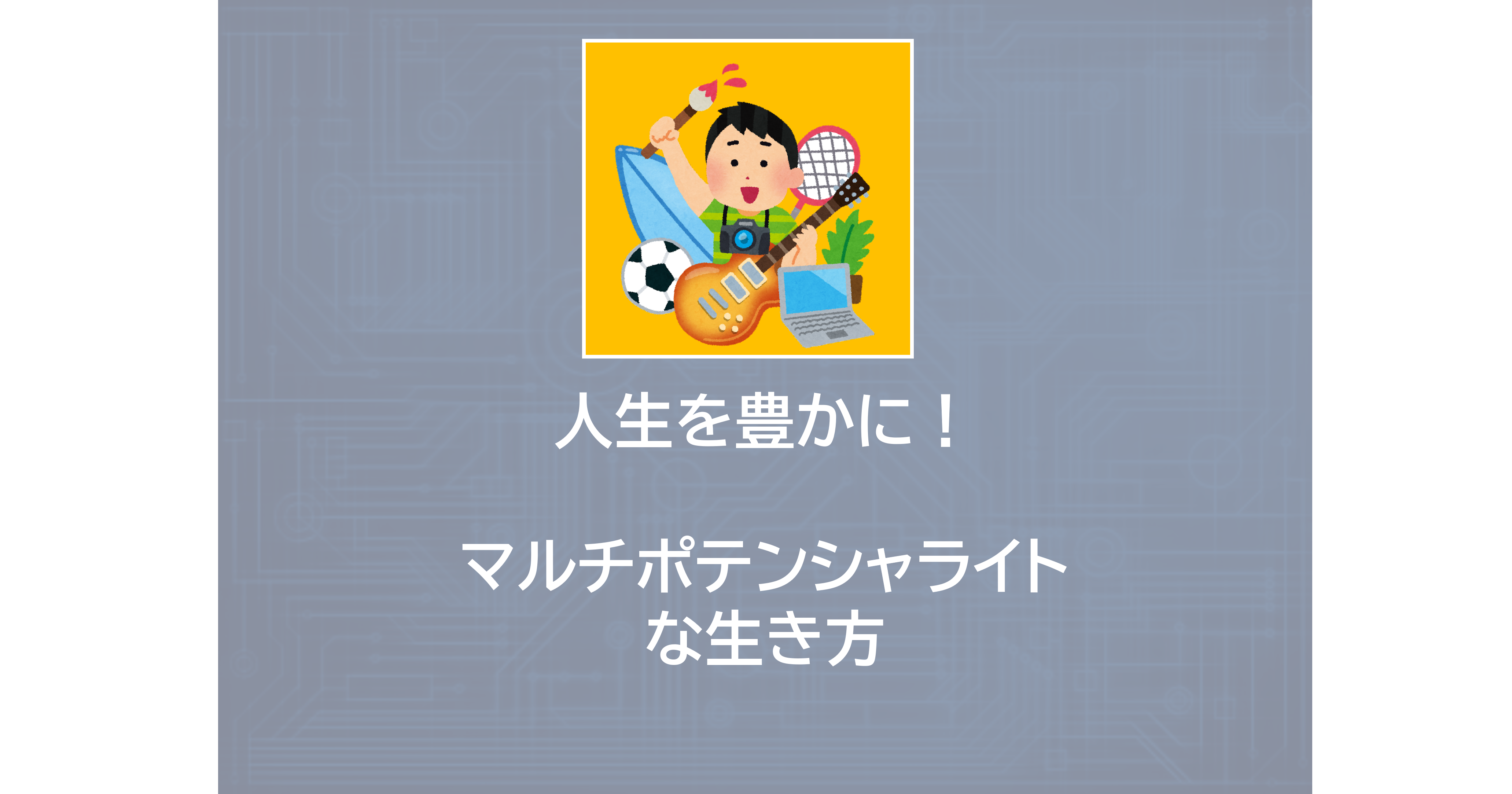 Thumbnail of post image 021