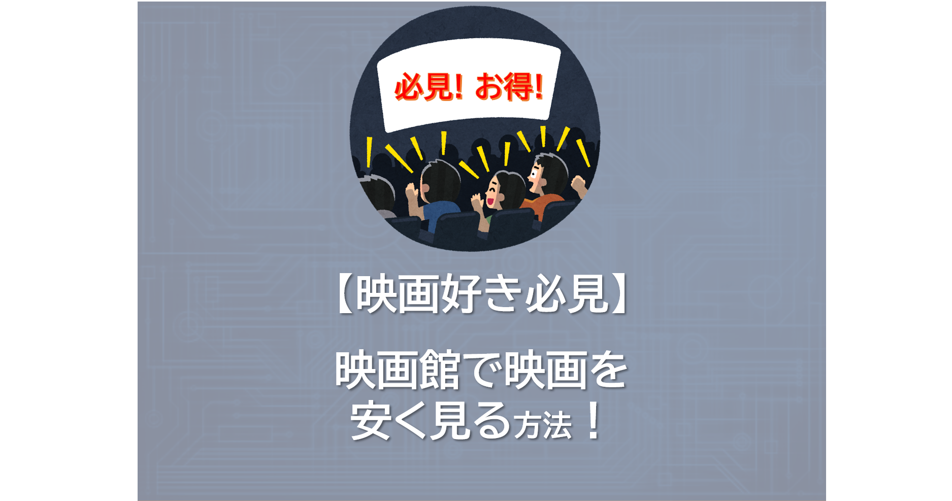 Thumbnail of post image 194