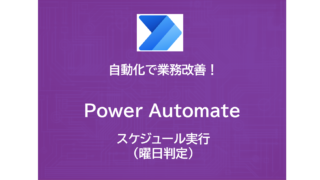 Thumbnail of post image 023