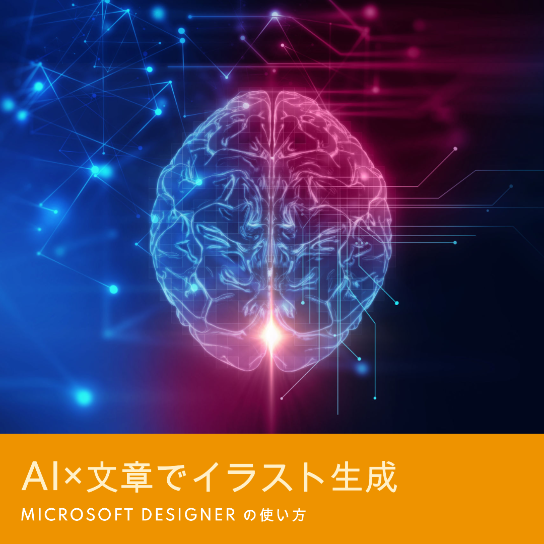 Thumbnail of post image 052