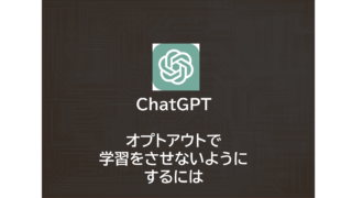 Thumbnail of post image 004