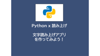 Thumbnail of post image 049