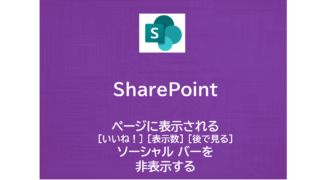 Thumbnail of post image 077