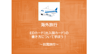 Thumbnail of post image 137