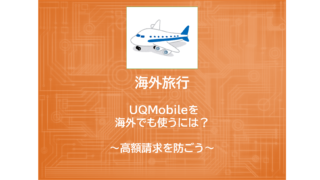 Thumbnail of post image 062