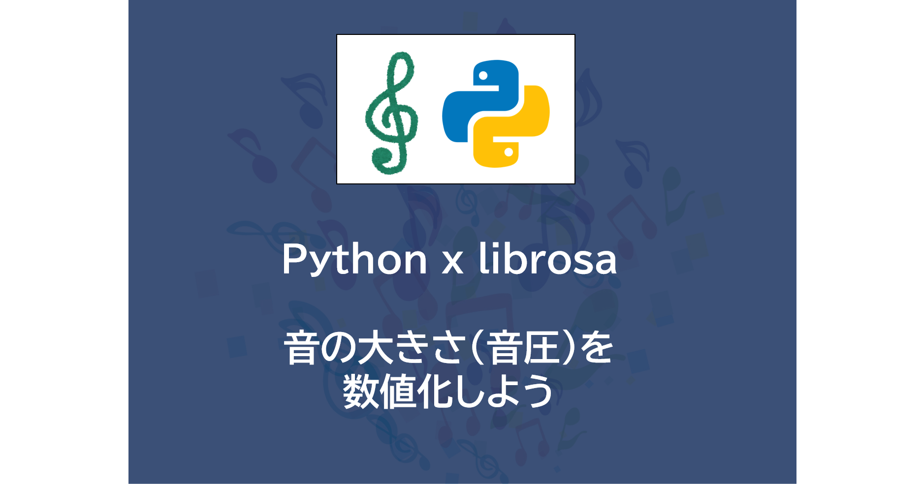 Thumbnail of post image 139