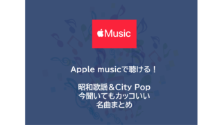 Thumbnail of post image 059