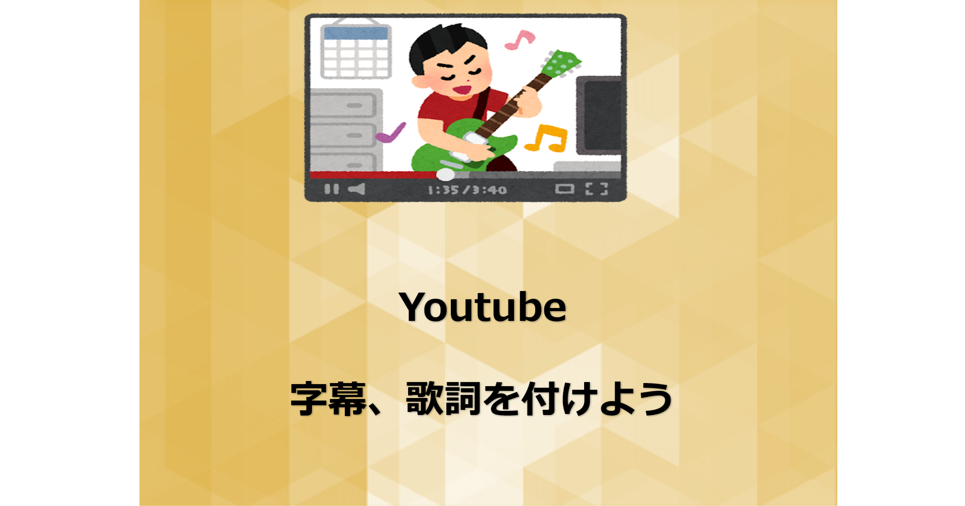 Thumbnail of post image 055