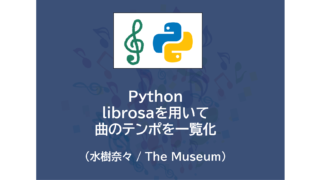 Thumbnail of post image 136