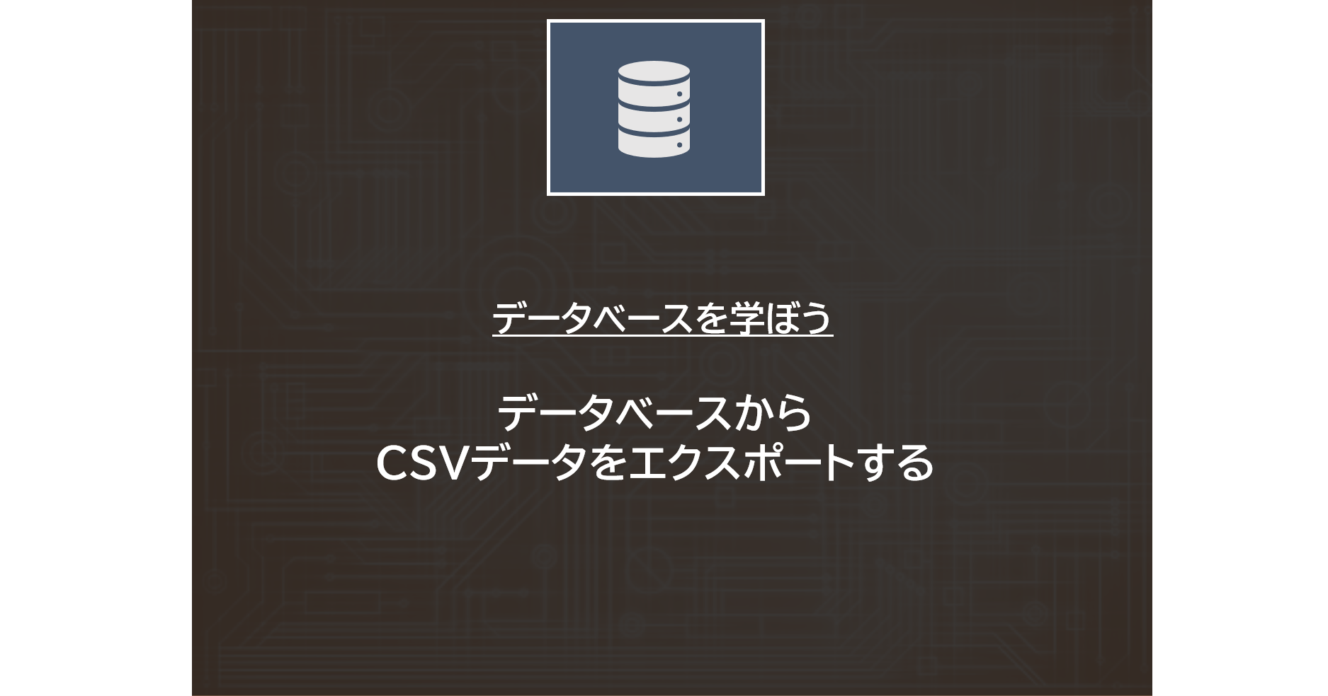 Thumbnail of post image 054